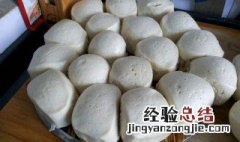 家里无酵母怎么发面做馒头 家里无酵母怎么发面做馒头视频