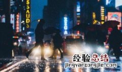 适合发QQ动态的短句子 适合发qq动态的短句