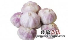 盐咸蒜的做法大全图片 盐咸蒜的做法大全