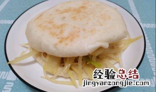 菜加馍的做法大全 加菜馍馍的做法