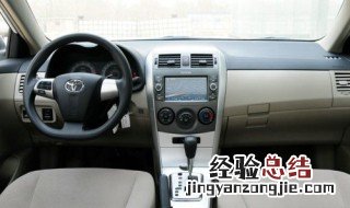 卡罗拉变速箱里有齿轮吗 卡罗拉变速箱里有齿轮吗图片