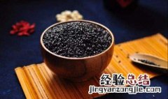 哪些人不适合吃黑米饭 哪些人不适合吃黑米