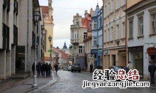 立陶宛是哪个国家的有多少人口和面积 立陶宛是哪个国家的有多少人