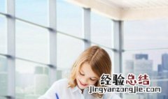 无论如何什么意思英文 无论如何什么意思