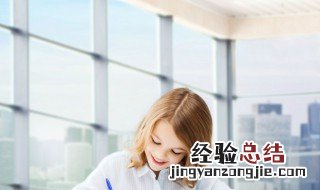 无论如何什么意思英文 无论如何什么意思