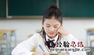 暢通無阻什麽意思