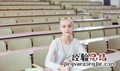 二八佳人什么意思 二八佳人的二八是什么意思