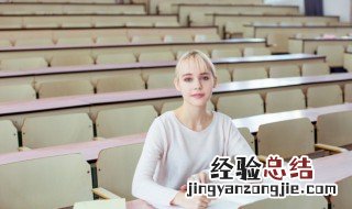 二八佳人什么意思 二八佳人的二八是什么意思