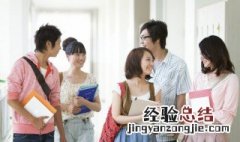 人海战术什么意思 人海战术学说