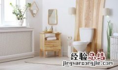 家里卫生间怎么消毒 家里卫生间如何消毒
