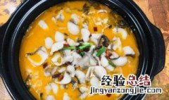 黑鱼的做法肉质鲜嫩爽滑的秘密 黑鱼的做法 最正宗的做法