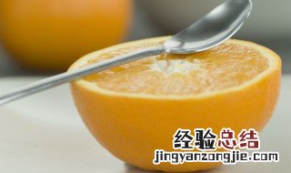 香橙蒸鸡蛋的做法 香橙蒸蛋的做法