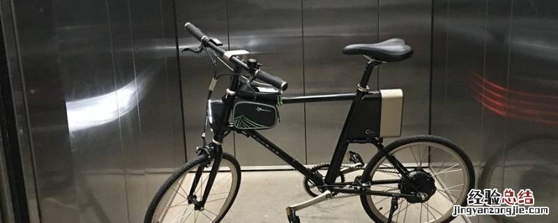 折叠电动自行车可以进电梯吗 自行车可以进电梯吗