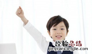 eyes怎么读 eyes怎么读语音