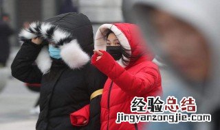 气温骤然下降的骤是什么意思 气温骤降是什么意思