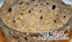 黑云耳香菇肉饼怎么做 黑云耳香菇肉饼怎么做才好吃