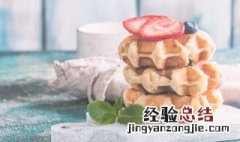 绿茶夹心榛子饼怎么做好吃 绿茶夹心榛子饼怎么做