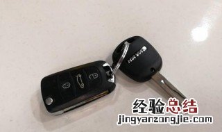 哈佛h1钥匙离车自锁车门 哈弗H1钥匙怎么锁车门