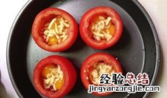 西红柿焗蛋羹怎么做 西红柿鸡蛋焗饭的做法大全