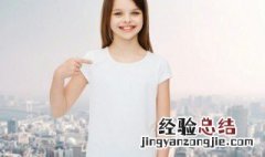 上初三的孩子有点叛逆该怎样教育 初三的孩子叛逆怎么办