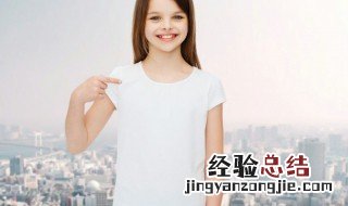 上初三的孩子有点叛逆该怎样教育 初三的孩子叛逆怎么办