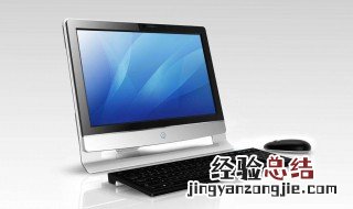 开机显示rundll错误 电脑出现rundll是怎么了