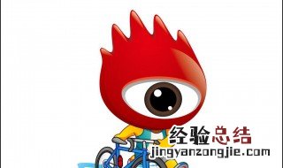 怎么才能找回以前的微博 微博丢了怎么找回来吗