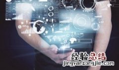 唯美名字古风诗意 唯美古风诗意六字网名