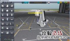 mod制作器怎么用 MOD制作器