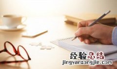 凤姓仙气古风女子名字大全 姓凤的名字古风
