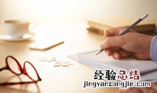 凤姓仙气古风女子名字大全 姓凤的名字古风