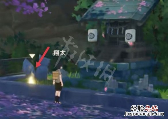 原神神明啊我做的对吗怎么做 原神神明啊 我做的对吗怎么触发