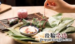 北方粽子叶是什么叶子马莲 北方粽子叶是什么叶子