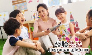 小孩子在幼儿园打架怎么办 幼儿园孩子打架怎么处理