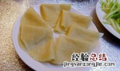 厚蒸饼的做法大全 蒸厚饼子的家常做法