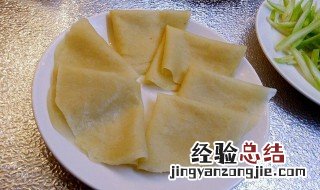 厚蒸饼的做法大全 蒸厚饼子的家常做法