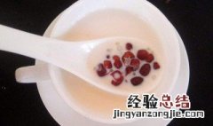 红豆牛奶糊的做法视频 红豆牛奶糊的做法
