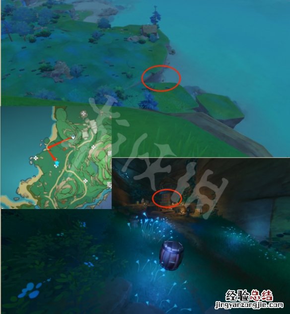 原神鹮巷物语序残页差一本 原神鹮巷物语序位置介绍