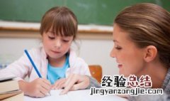 垄组词(两个字 垄组词