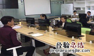 14薪和13薪是什么意思 12薪13薪14薪是什么意思
