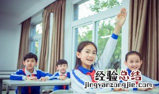 遍体鳞伤的意思是什么 遍体鳞伤的意思是什么意思