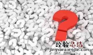 韩国话阿尼是什么意思 阿尼韩语什么意思