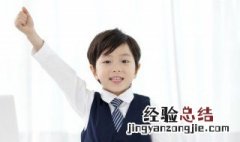 亟读音是什么意思是什么 亟怎么读音是什么意思