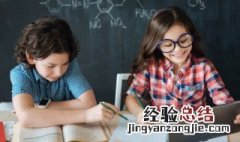 酉怎么读,什么意思 酉怎么读音是什么意思