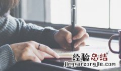 嫦娥这首古诗的意思 嫦娥这首古诗的意思视频