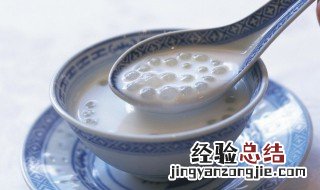 绿豆西米露的做法大全图解 绿豆西米露的做法大全