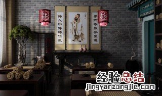 儒学正统地位如何确立 儒学正统地位确立的影响