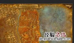 魔兽世界正式版可以转钱到怀旧服吗知乎 魔兽世界正式版可以转钱到怀旧服吗