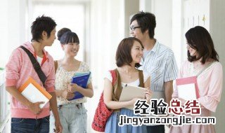 常青藤是什么植物 常青藤是什么