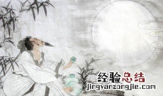 登科后抒发了什么情感 登科后抒发了诗人怎样的思想情感
